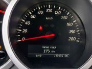 Suzuki Grand Vitara II Рестайлинг Москва  - изображение 33