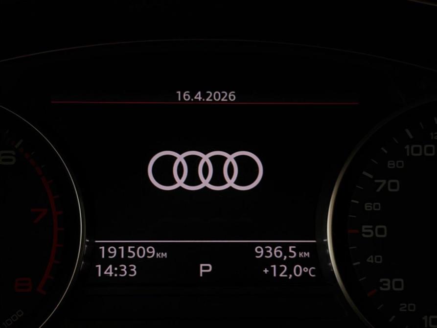 Audi A4 V (B9) Рестайлинг Москва  - изображение 18
