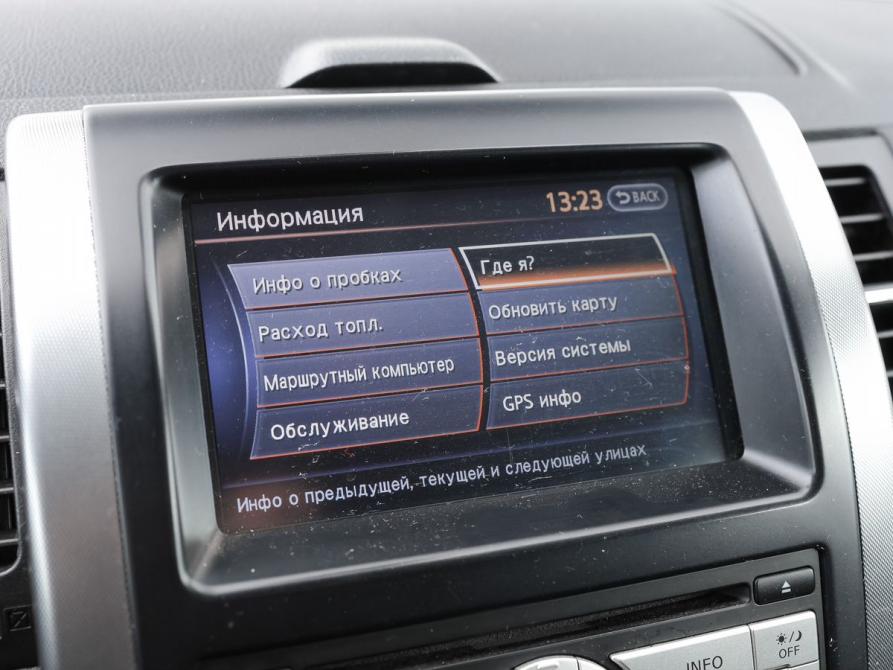 Nissan X-Trail II Рестайлинг Ижевск  - изображение 22
