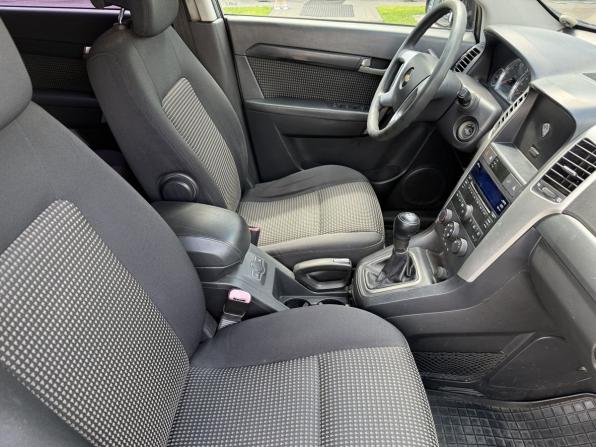 Chevrolet Captiva I с пробегом 2008 года, цена 649 000 рублей, 265638 км, внедорожник, Автокод Объявления