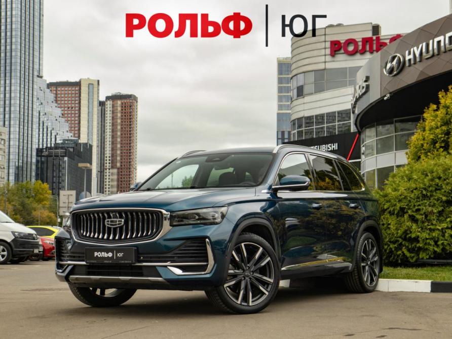 Geely Monjaro I Москва  - изображение 1