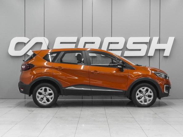 Renault Kaptur I с пробегом 2016 года, цена 1 200 000 рублей, 133989 км, внедорожник, Автокод Объявления