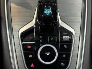 Chery Tiggo 7 Pro Max I Рестайлинг Тверь  - изображение 49