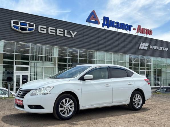 Nissan Sentra VII (B17) с пробегом 2014 года, цена 980 000 рублей, 149399 км, седан, Автокод Объявления