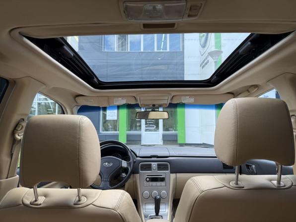 Subaru Forester II Рестайлинг с пробегом 2006 года, цена 720 000 рублей, 181174 км, внедорожник, Автокод Объявления