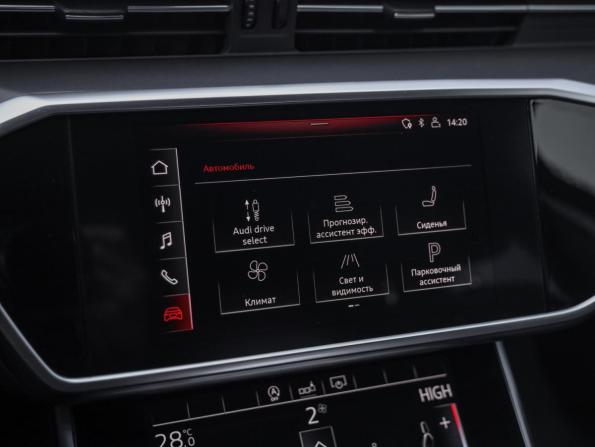 Audi A6 V (C8) с пробегом 2020 года, цена 2 899 000 рублей, 125770 км, седан, Автокод Объявления