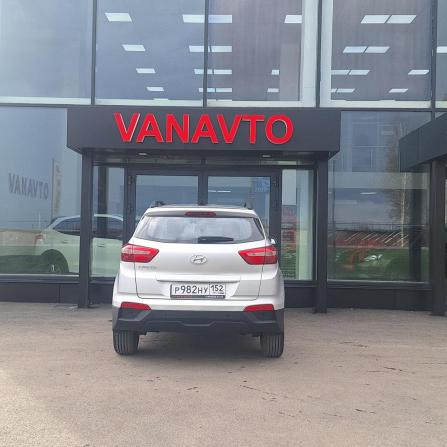 Hyundai Creta I с пробегом 2018 года, цена 1 720 000 рублей, 103083 км, внедорожник, Автокод Объявления