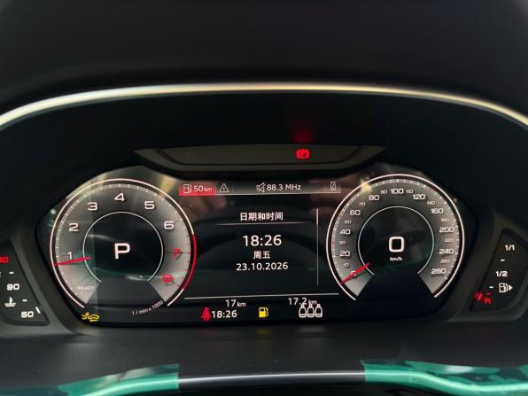 Audi Q3 II (F3) с пробегом 2026 года, цена 3 850 000 рублей, 10 км, внедорожник, Автокод Объявления