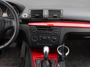 BMW 1 серии I (E81/E82/E87/E88) Рестайлинг Москва  - изображение 41