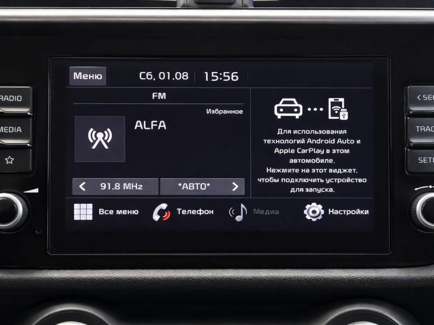 Kia Rio IV Рестайлинг Пермь  - изображение 12