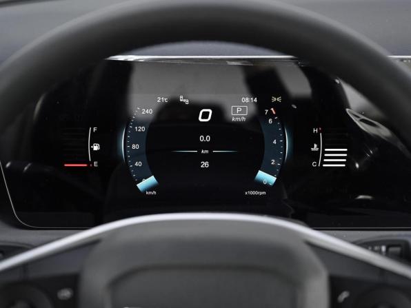 Новый BAIC U5 Plus 2025 года, цена 2 249 000 рублей, седан, Автокод Объявления