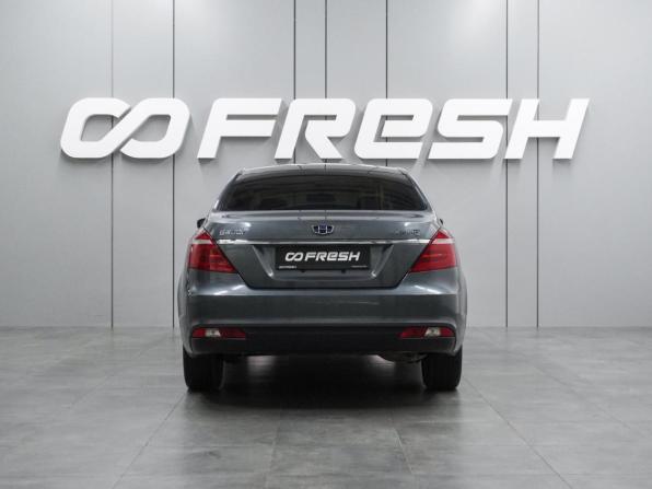 Geely Emgrand 7 I Рестайлинг с пробегом 2018 года, цена 899 000 рублей, 185860 км, седан, Автокод Объявления