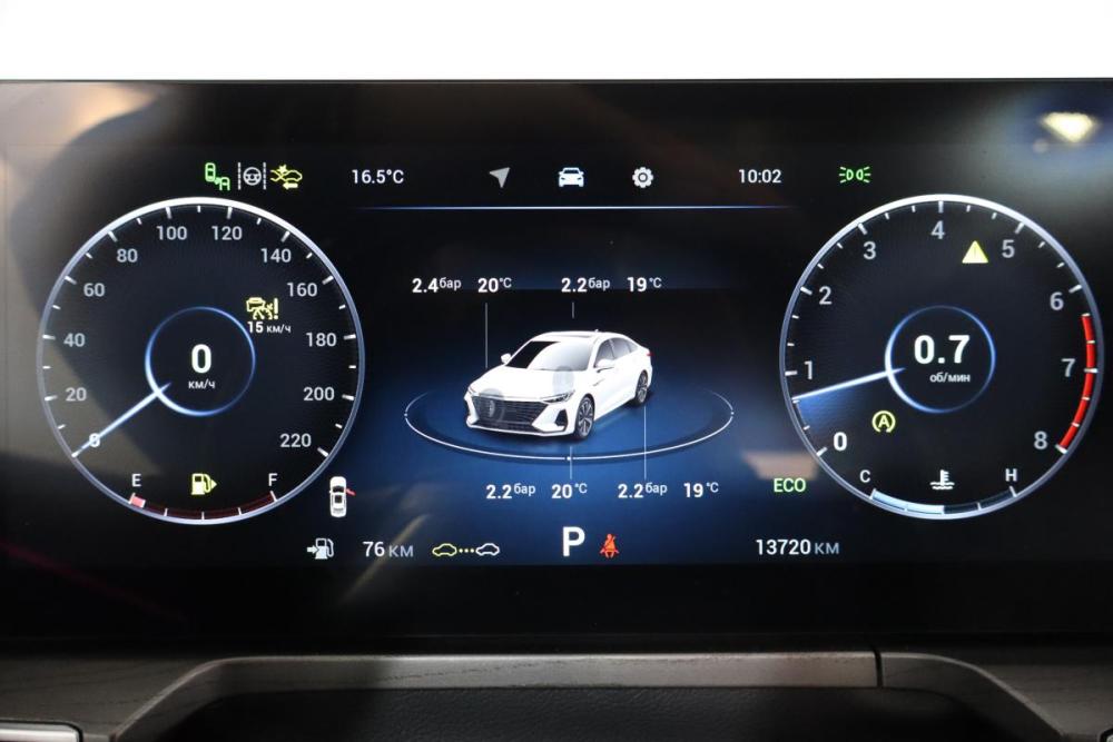 Chery Arrizo 8 Санкт-Петербург  - изображение 18