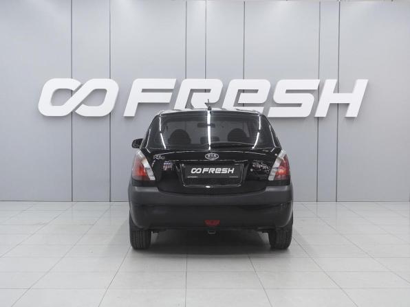 Kia Rio II с пробегом 2005 года, цена 370 000 рублей, 319586 км, хэтчбек, Автокод Объявления