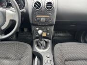 Nissan Qashqai I Москва  - изображение 29