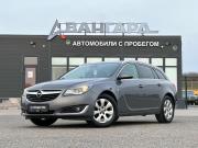 Opel Insignia I Рестайлинг Волгоград  - изображение 24
