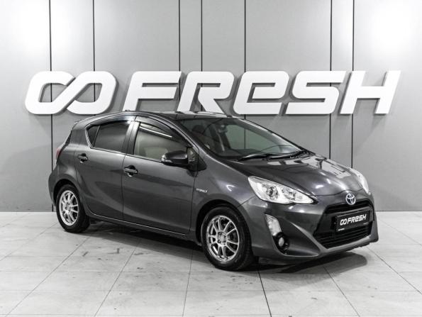 Toyota Aqua I Рестайлинг с пробегом 2015 года, цена 979 000 рублей, 150552 км, хэтчбек, Автокод Объявления