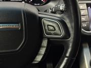 Land Rover Range Rover Evoque I Рестайлинг Казань  - изображение 54