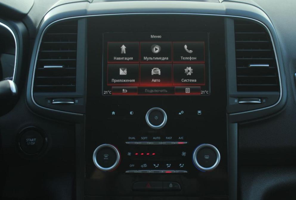 Renault Koleos II Саратов  - изображение 18