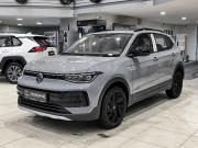 Volkswagen Tharu XR Казань  - изображение 23