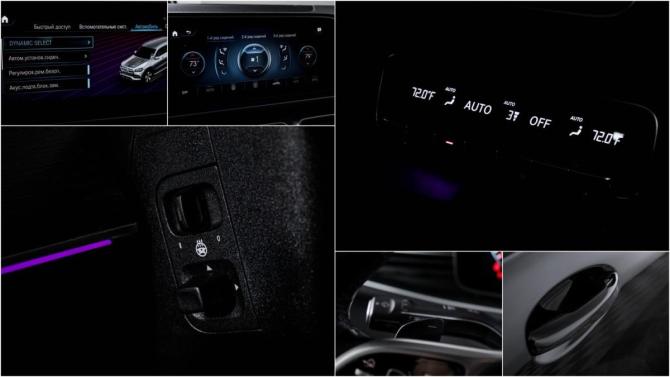 Mercedes-Benz GLS II (X167) с пробегом 2022 года, цена 9 100 000 рублей, 91036 км, внедорожник, Автокод Объявления
