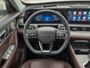 Chery Tiggo 8 Pro Plug-in Hybrid Нижний Новгород  - изображение 37