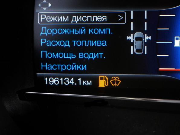 Ford Explorer V Рестайлинг 2 с пробегом 2018 года, цена 2 680 000 рублей, 196130 км, внедорожник, Автокод Объявления