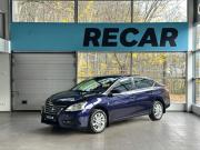 Nissan Sentra VII (B17) Санкт-Петербург  - изображение 37