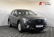 Mazda CX-5 I Рестайлинг Нижний Новгород  - изображение 25