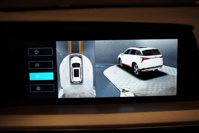 Changan CS75 Plus I Рестайлинг с пробегом 2023 года, цена 2 361 000 рублей, 16240 км, внедорожник, Автокод Объявления