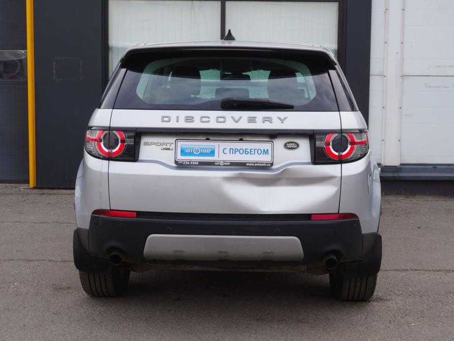 Land Rover Discovery Sport I Москва  - изображение 6