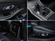 BMW 3 серии VII (G2x) Москва  - изображение 44