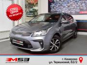 Kia Rio IV Кемерово  - изображение 4