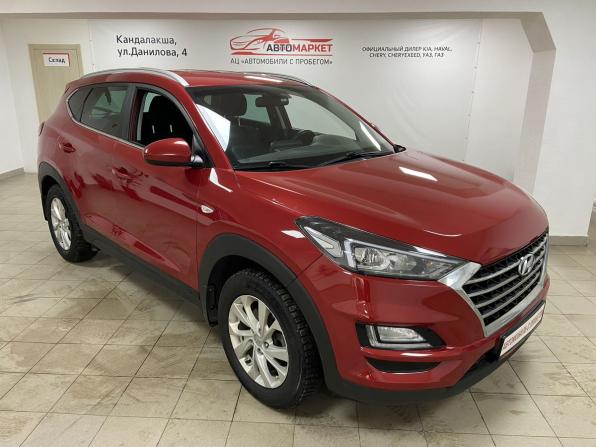 Hyundai Tucson III Рестайлинг с пробегом 2019 года, цена 2 149 000 рублей, 122865 км, внедорожник, Автокод Объявления