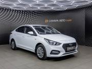 Hyundai Solaris II Самара  - изображение 24