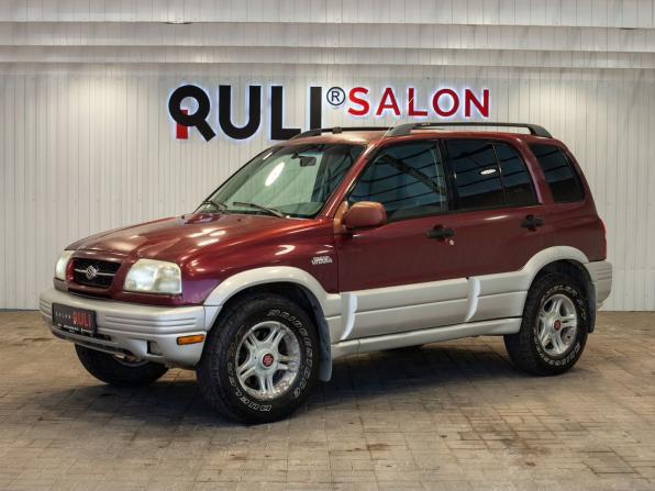 Suzuki Grand Vitara I с пробегом 2000 года, цена 425 000 рублей, 158920 км, внедорожник, Автокод Объявления