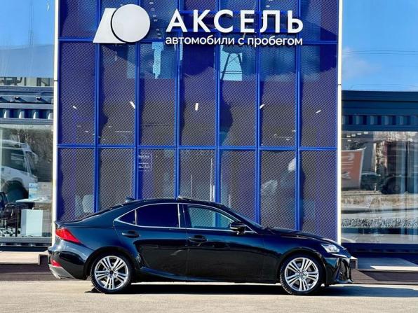 Lexus IS III Рестайлинг с пробегом 2017 года, цена 2 199 000 рублей, 202932 км, седан, Автокод Объявления