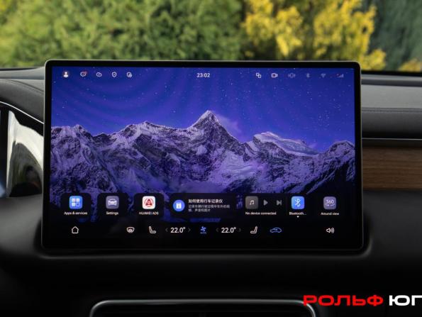 GAC Trumpchi S9 с пробегом 2025 года, цена 5 218 000 рублей, 1607 км, внедорожник, Автокод Объявления