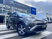 Toyota RAV4 IV (XA40) Рестайлинг Тверь  - изображение 29