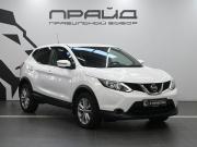 Nissan Qashqai II Ростов-на-Дону  - изображение 27
