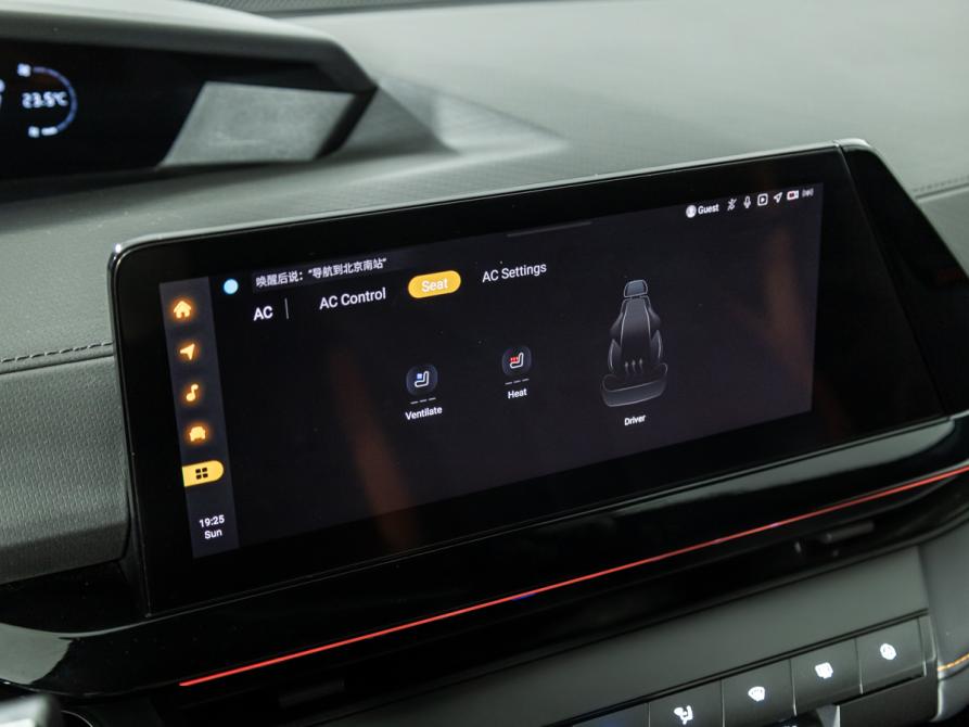 Changan UNI-V I Санкт-Петербург  - изображение 17