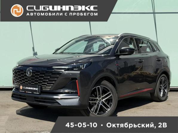 Changan CS55 Plus II с пробегом 2023 года, цена 1 969 000 рублей, 46601 км, внедорожник, Автокод Объявления