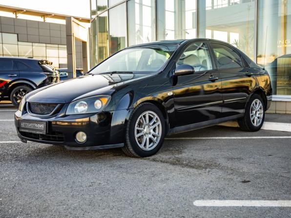 Kia Cerato I Рестайлинг с пробегом 2006 года, цена 558 000 рублей, 250169 км, седан, Автокод Объявления