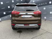 Geely Atlas I Минеральные Воды  - изображение 27