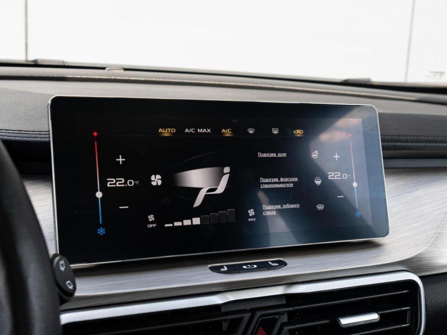 Geely Coolray I Краснодар  - изображение 14