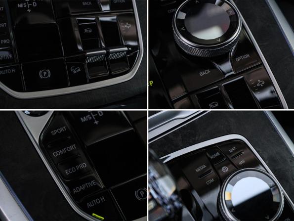 BMW X7 I (G07) с пробегом 2020 года, цена 6 599 000 рублей, 129461 км, внедорожник, Автокод Объявления