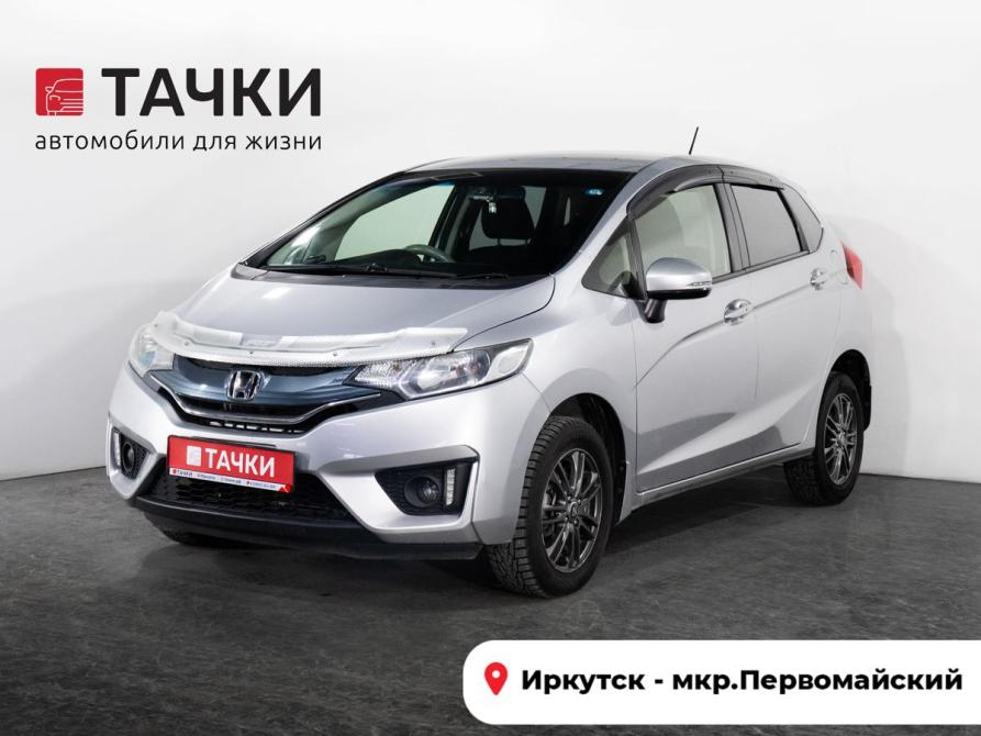 Honda Fit III Иркутск  - изображение 1