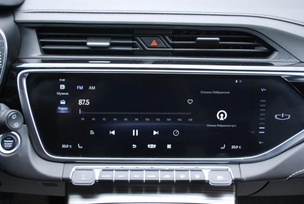 Geely Atlas Pro Стерлитамак  - изображение 14