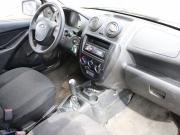 Lada (ВАЗ) Granta I Нижний Новгород  - изображение 19