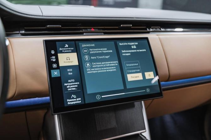Новый Land Rover Range Rover V 2025 года, цена 23 490 000 рублей, внедорожник, Автокод Объявления